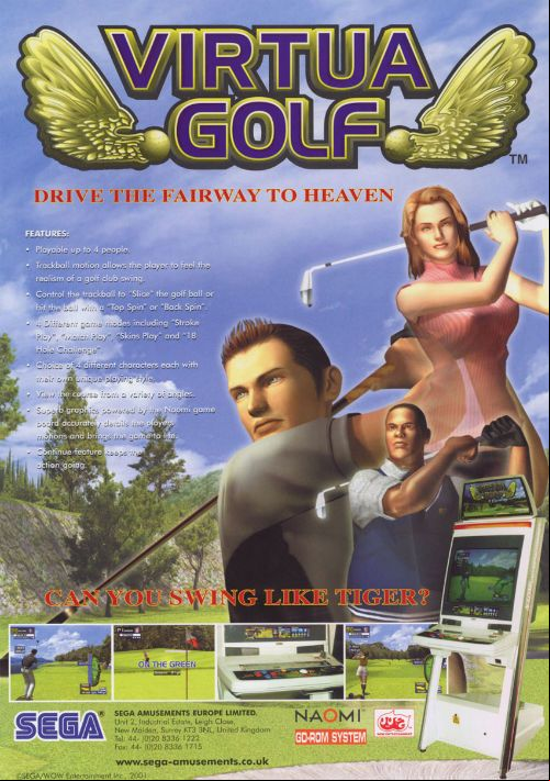  emulator