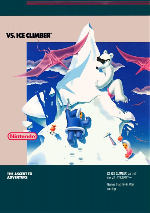  emulator