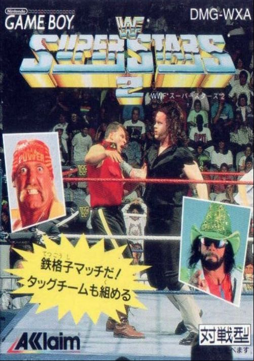  emulator