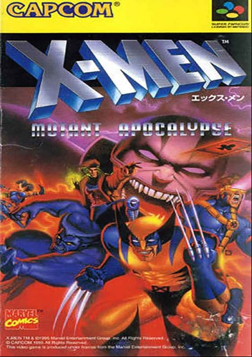  emulator